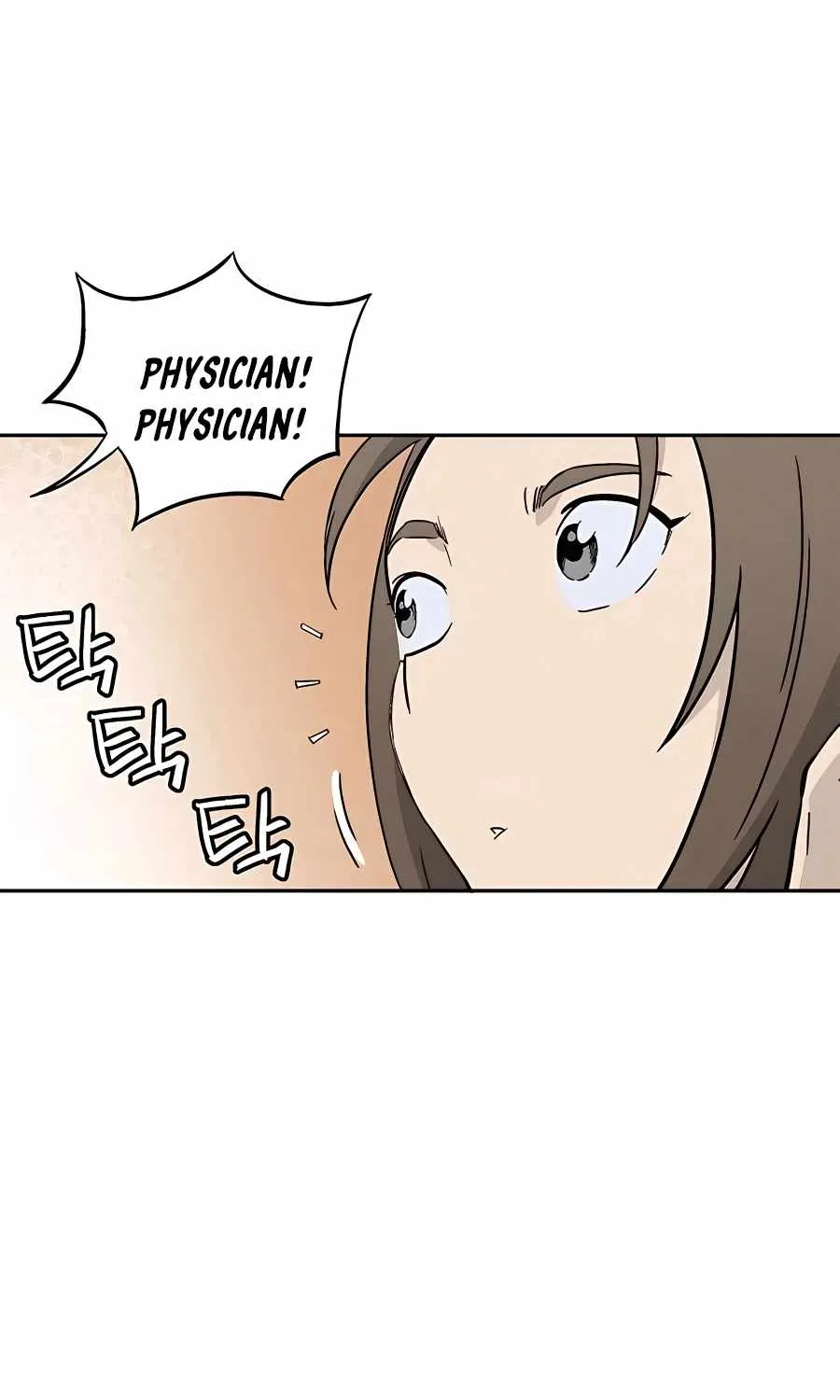 I Reincarnated As A Legendary Surgeon Kainu Manga Chapter 53 Page 58