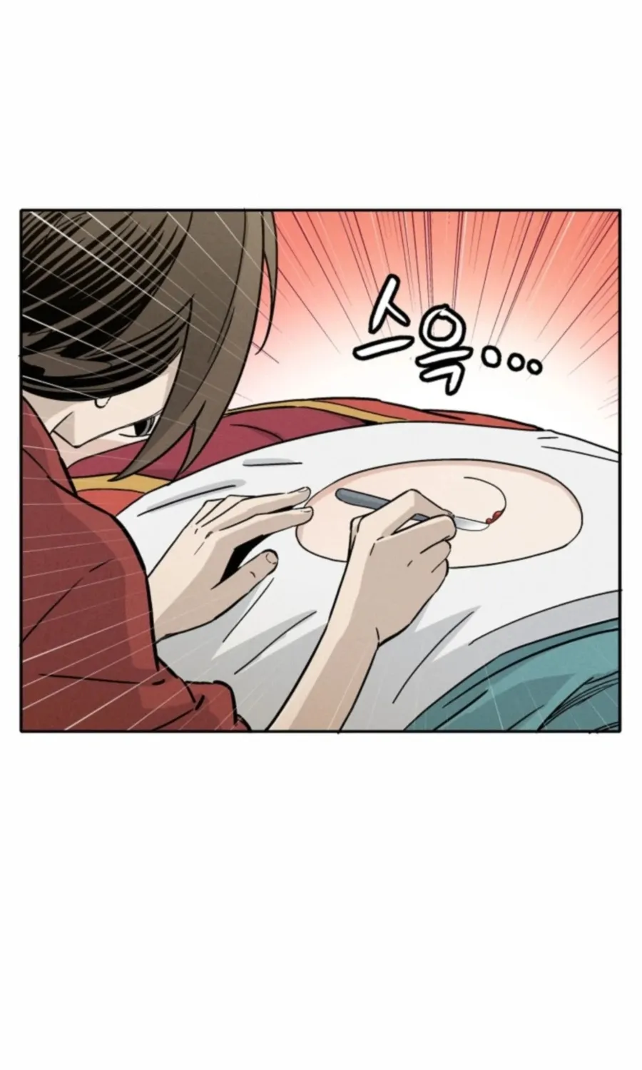 I Reincarnated As A Legendary Surgeon Kainu Manga Chapter 48 Page 66