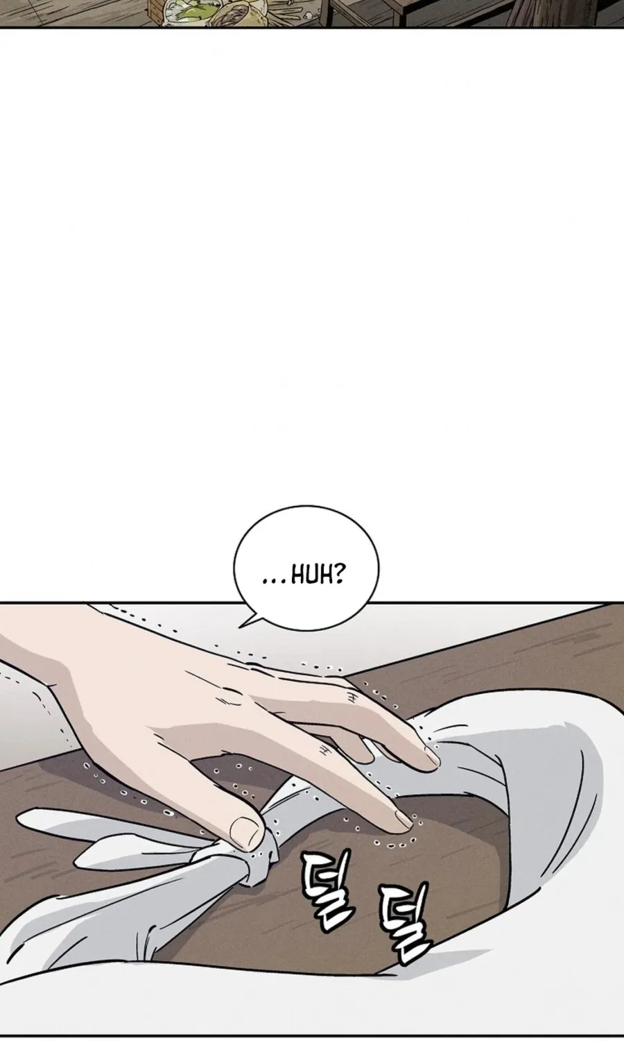 I Reincarnated As A Legendary Surgeon Kainu Manga Chapter 47 Page 78