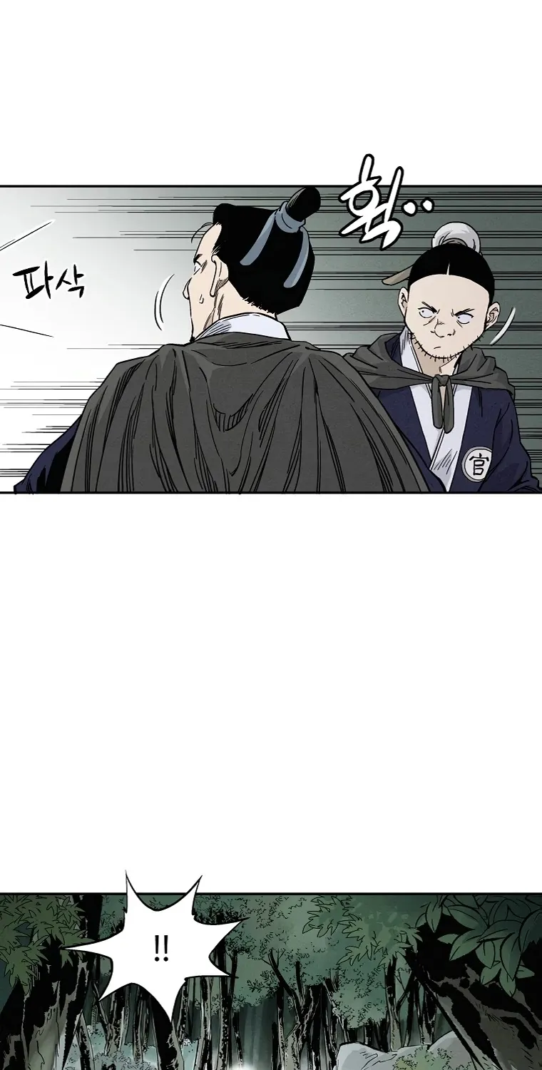 I Reincarnated As A Legendary Surgeon Kainu Manga Chapter 35 Page 42