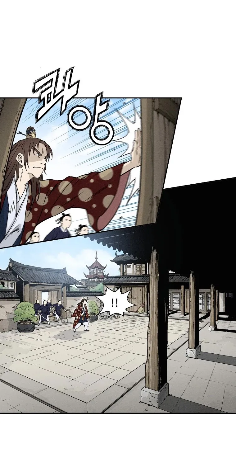 I Reincarnated As A Legendary Surgeon Kainu Manga Chapter 33 Page 12