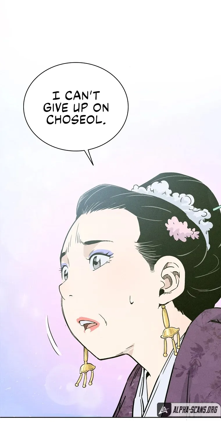 I Reincarnated As A Legendary Surgeon Kainu Manga Chapter 32 Page 53