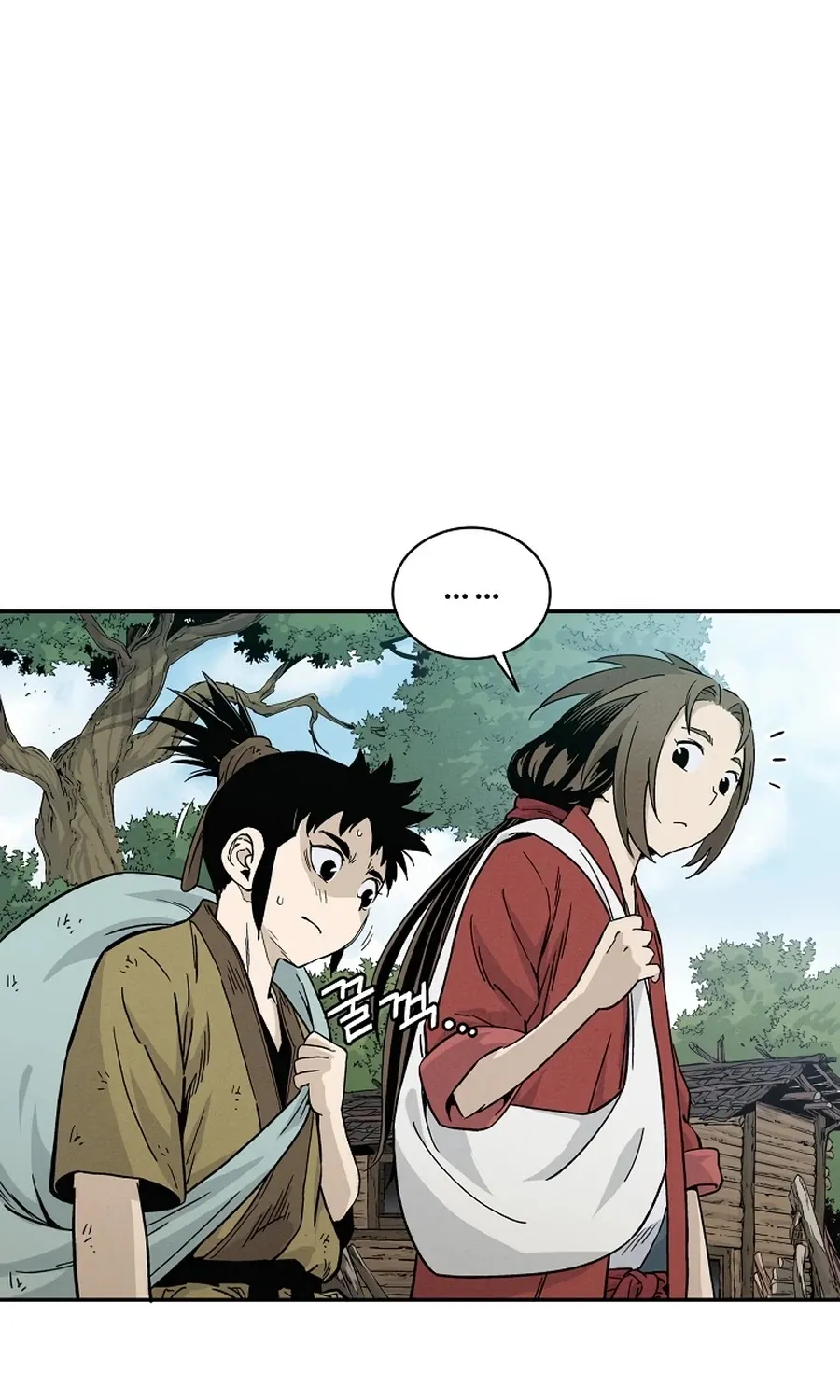 I Reincarnated As A Legendary Surgeon Kainu Manga Chapter 27 Page 42