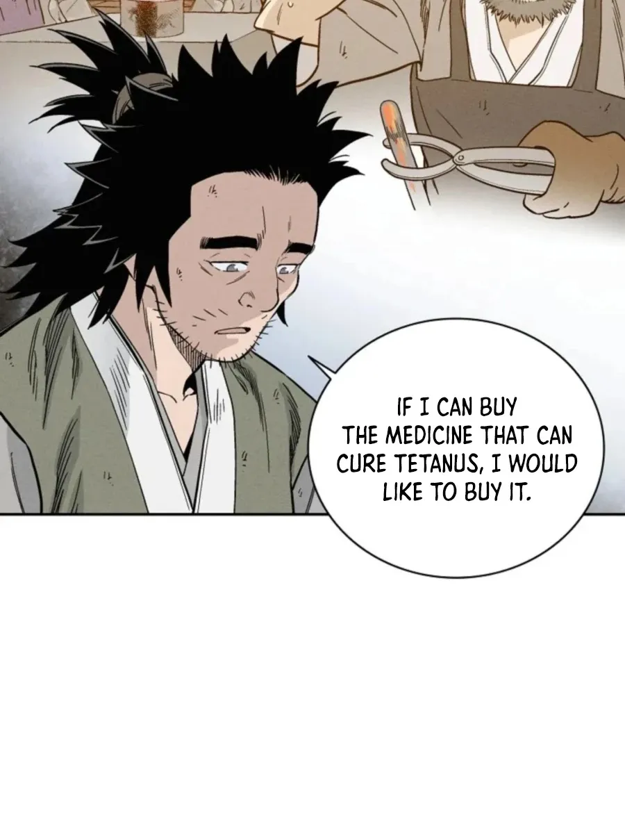 I Reincarnated As A Legendary Surgeon Kainu Manga Chapter 26 Page 33