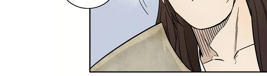 I Reincarnated As A Legendary Surgeon Kainu Manga Chapter 22 Page 85