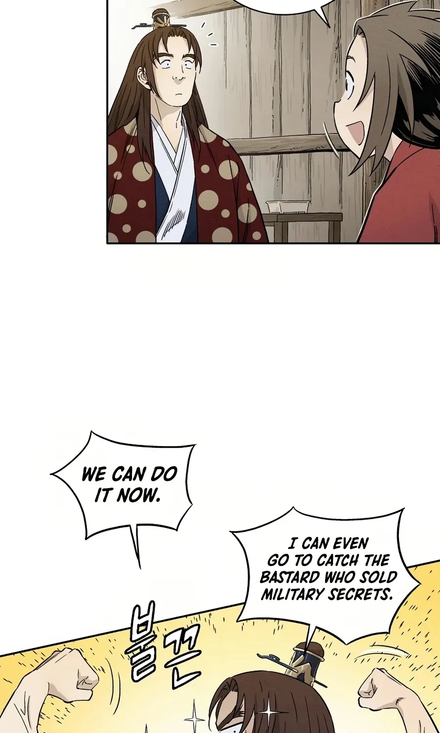 I Reincarnated As A Legendary Surgeon Kainu Manga Chapter 22 Page 98