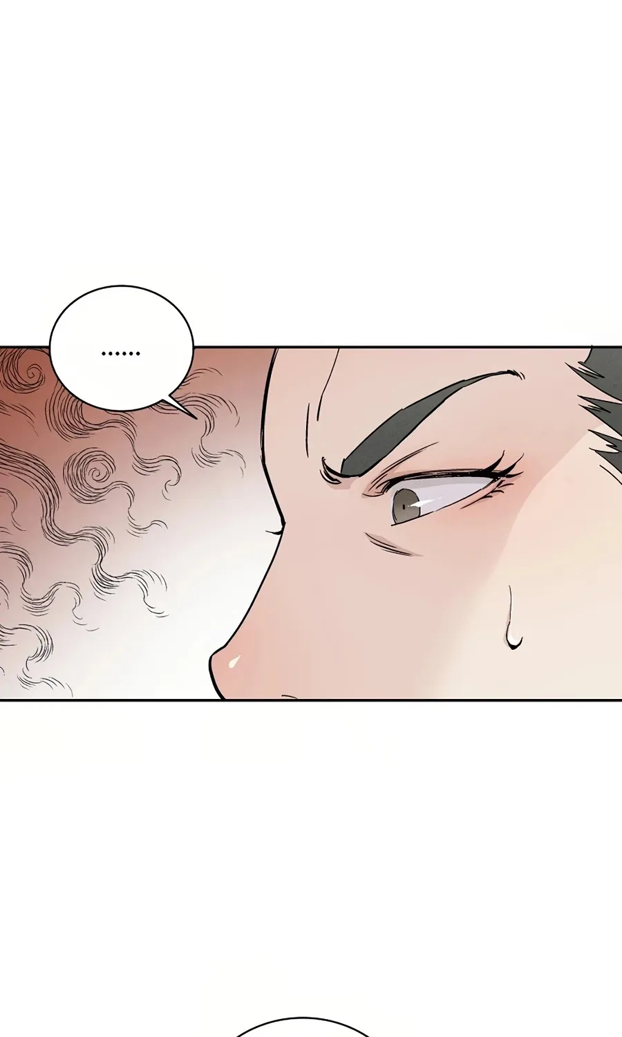 I Reincarnated As A Legendary Surgeon Kainu Manga Chapter 17 Page 54