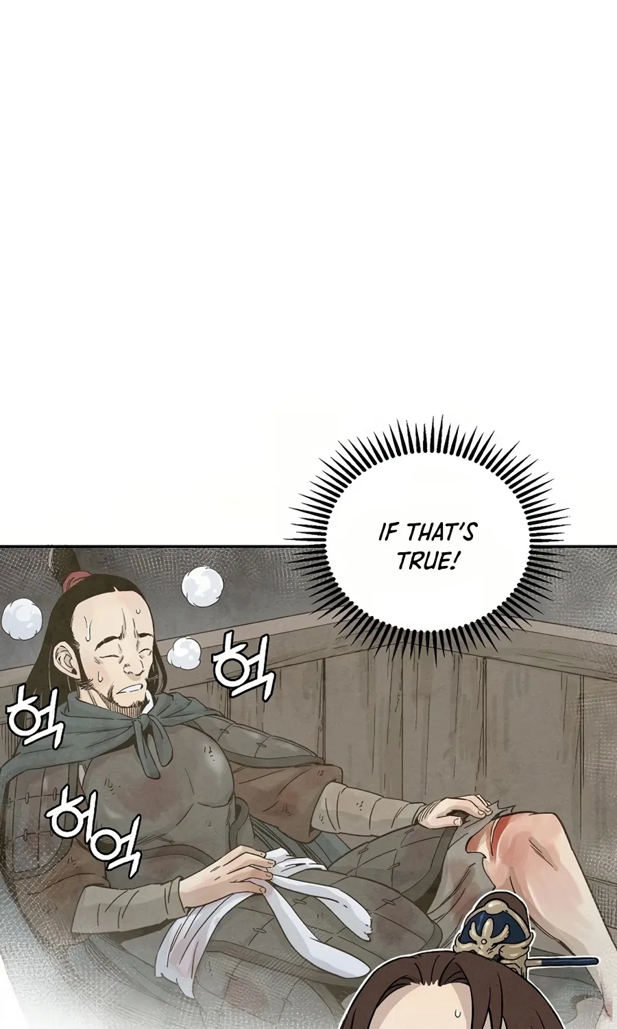 I Reincarnated As A Legendary Surgeon Kainu Manga Chapter 14 Page 86