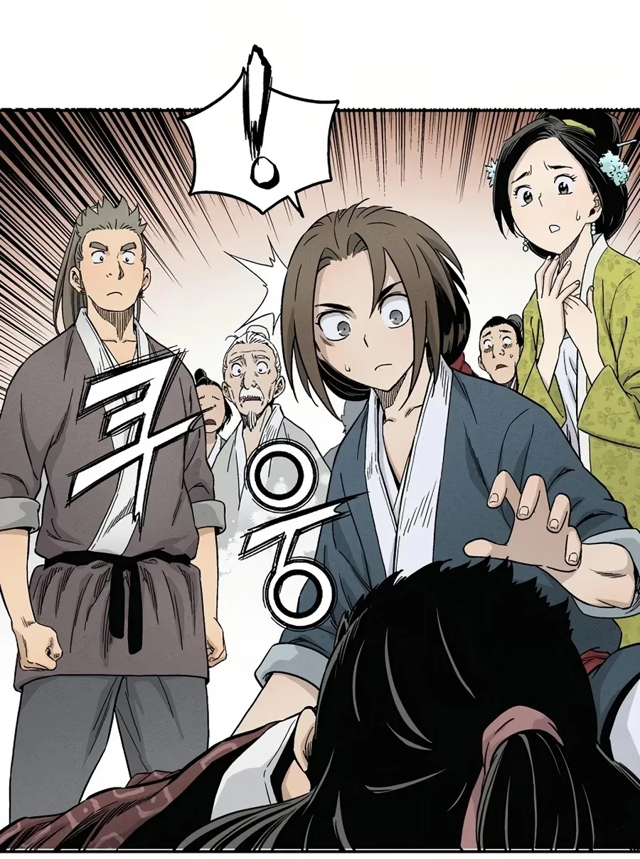 I Reincarnated As A Legendary Surgeon Kainu Manga Chapter 11 Page 17