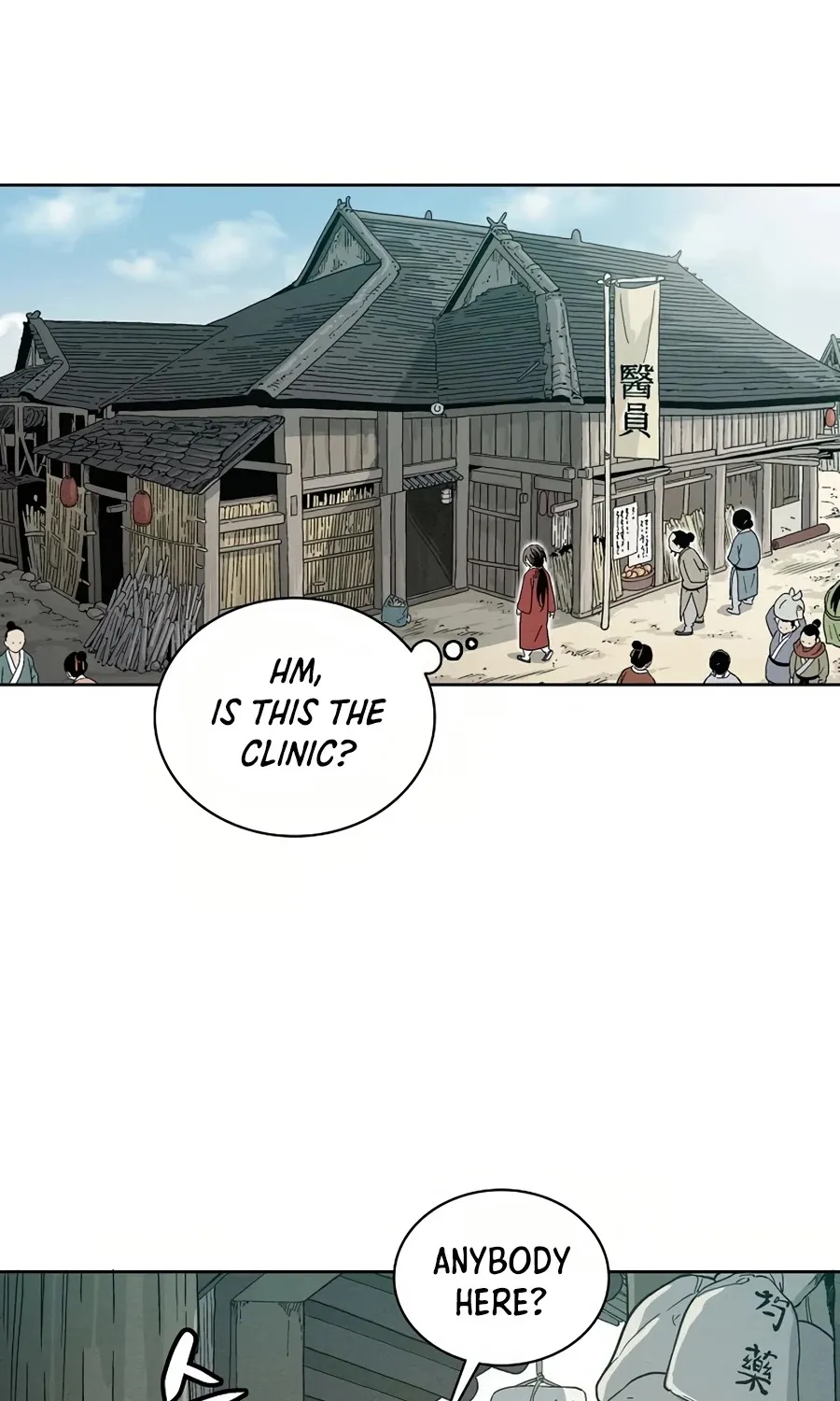 I Reincarnated As A Legendary Surgeon Kainu Manga Chapter 5 Page 50