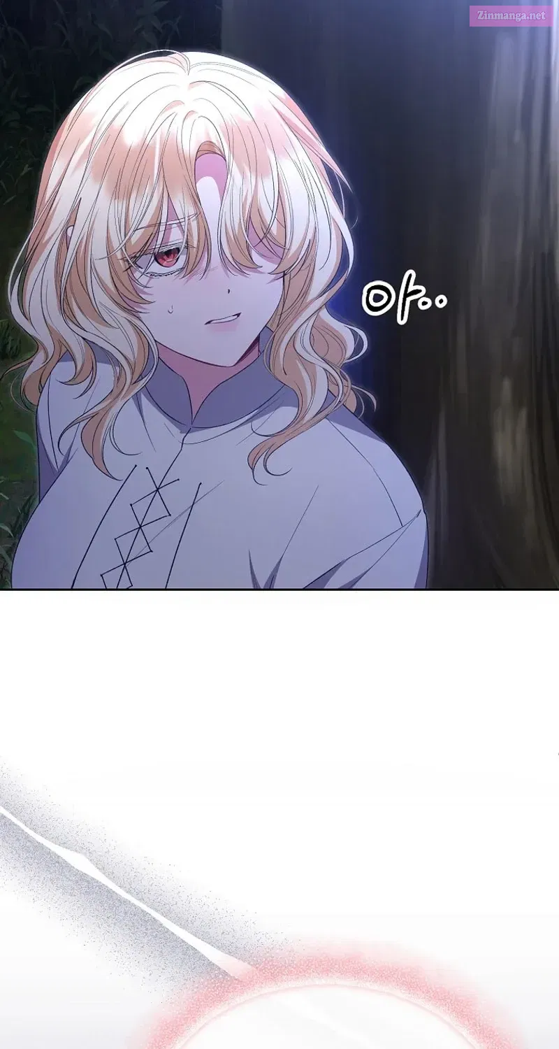 The Real Daughter is Back Kainu Manga Chapter 130 Page 68