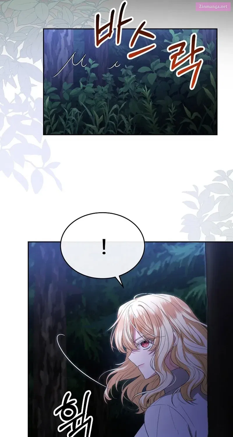 The Real Daughter is Back Kainu Manga Chapter 130 Page 75