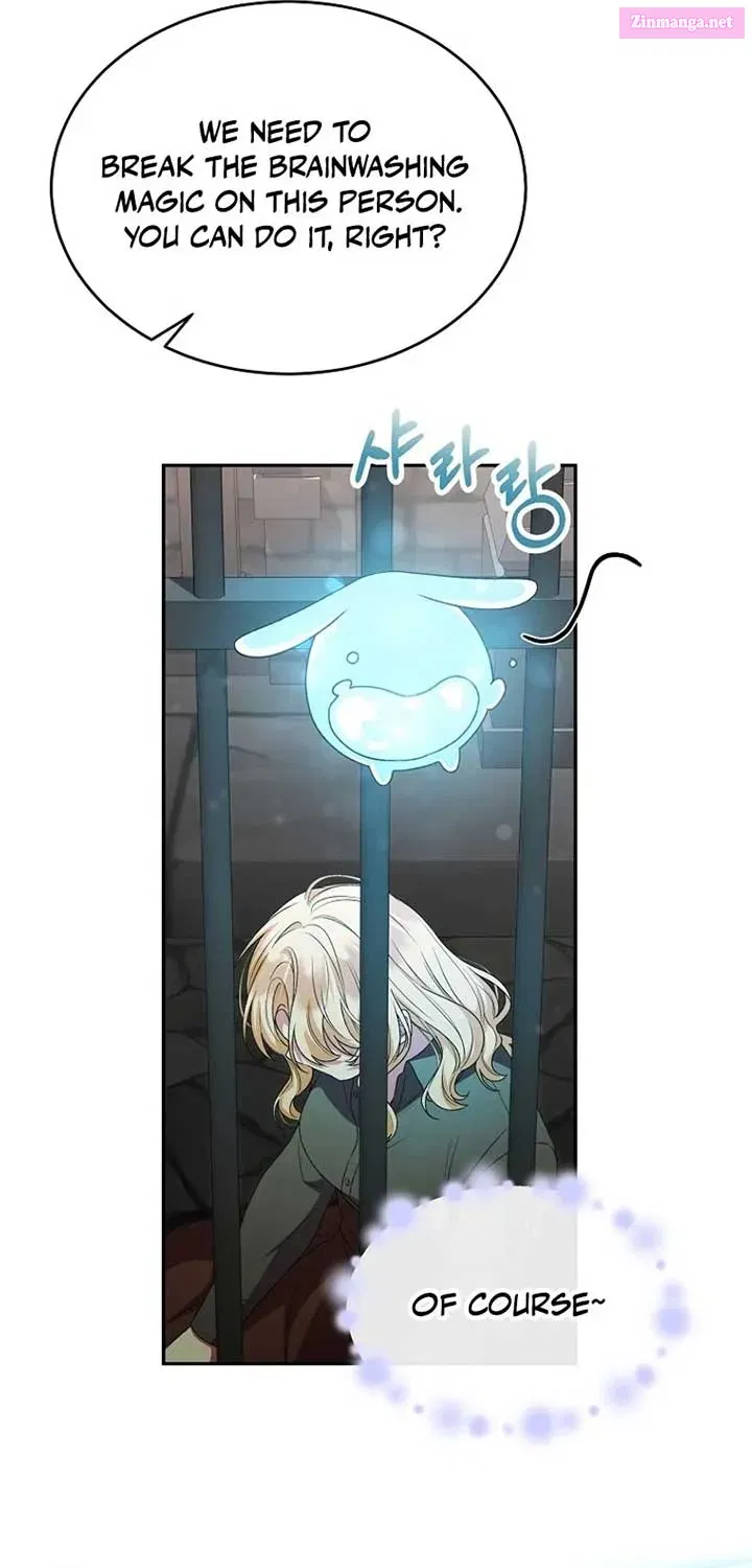 The Real Daughter is Back Kainu Manga Chapter 128 Page 13