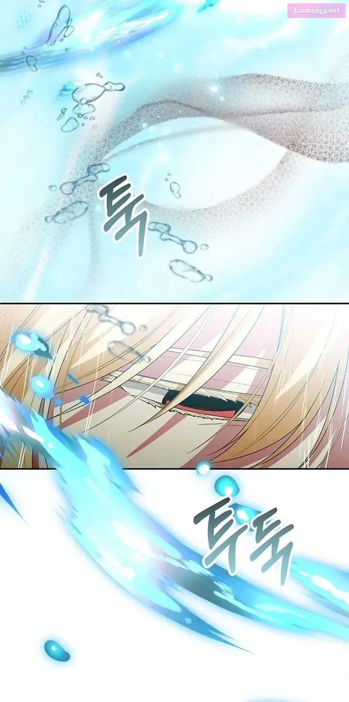 The Real Daughter is Back Kainu Manga Chapter 128 Page 17