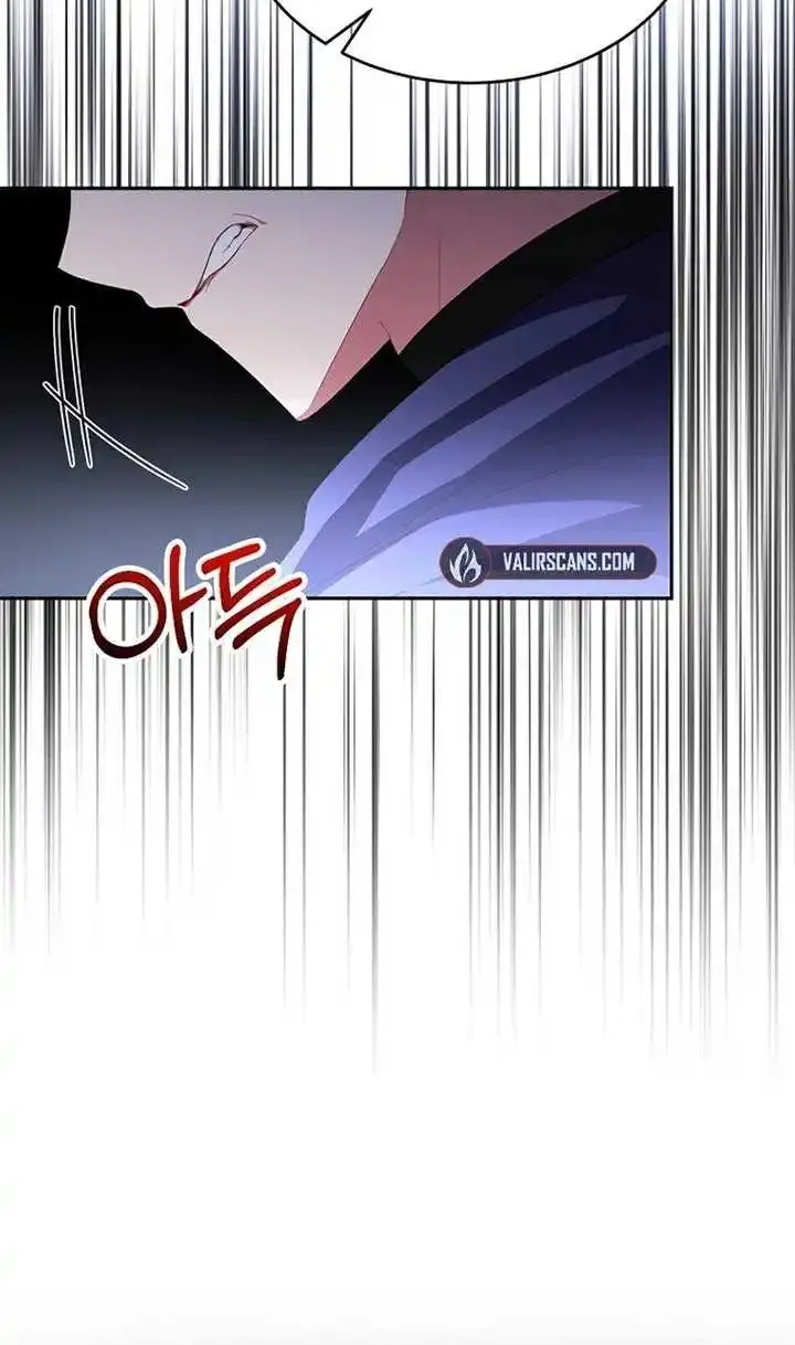 The Real Daughter is Back Kainu Manga Chapter 126 Page 79