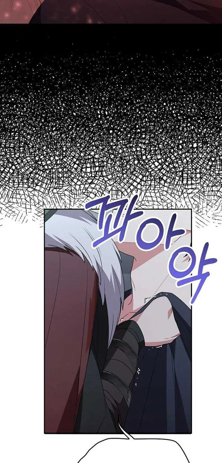 The Real Daughter is Back Kainu Manga Chapter 119 Page 49