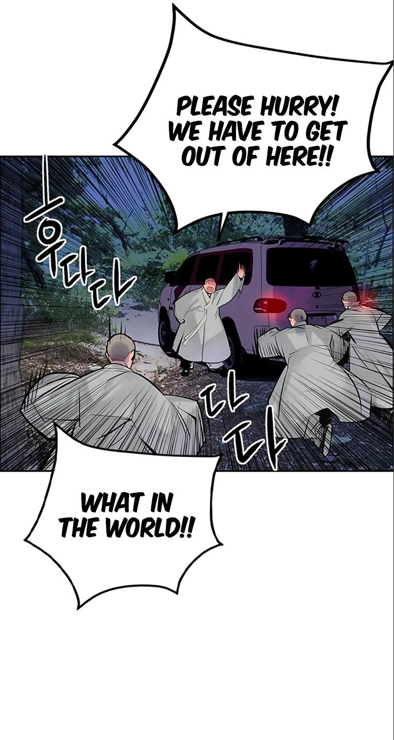 Jungle Juice Kainu Manga Chapter 77 Page 25