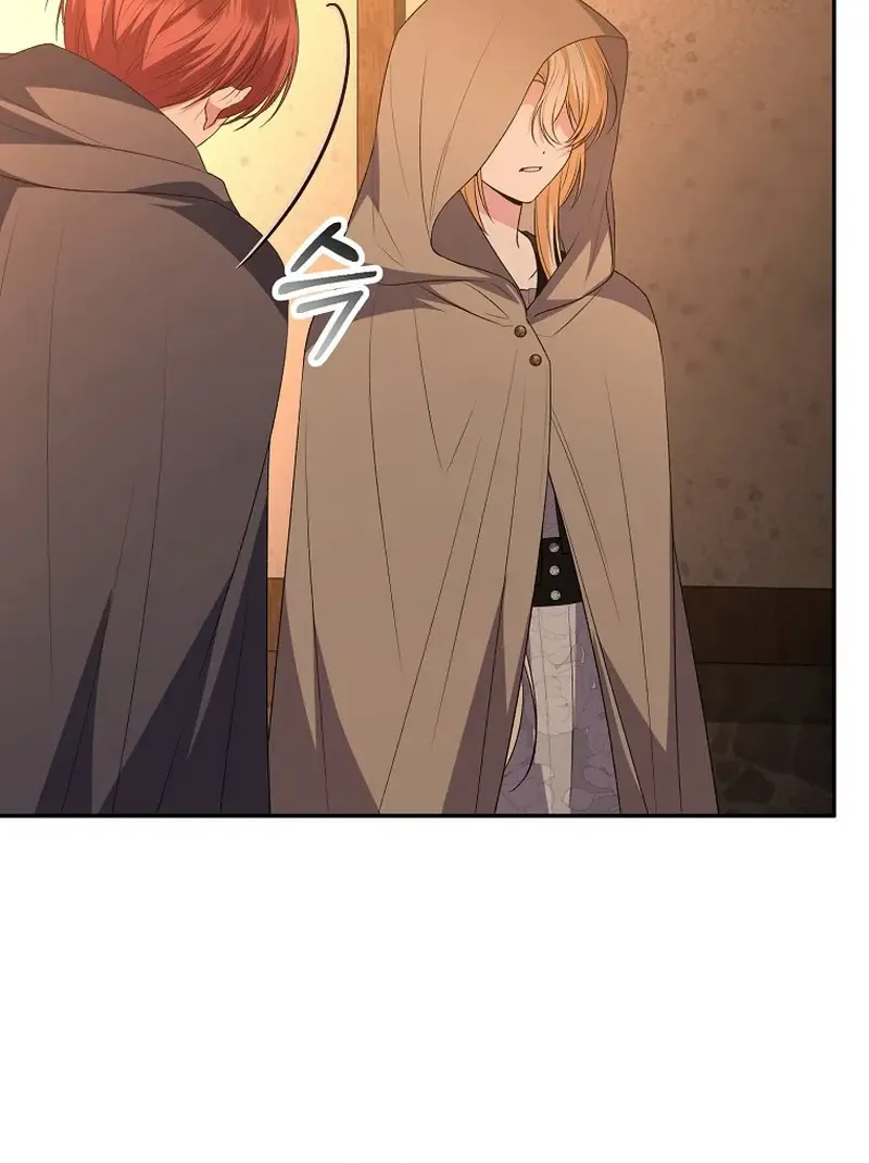 The Real Daughter is Back Kainu Manga Chapter 109 Page 51