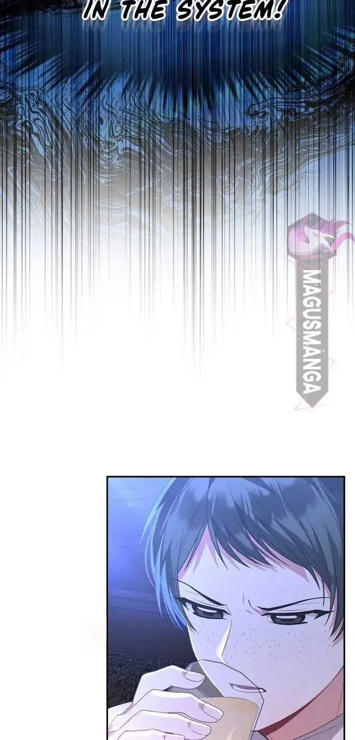 The Real Daughter is Back Kainu Manga Chapter 104 Page 5