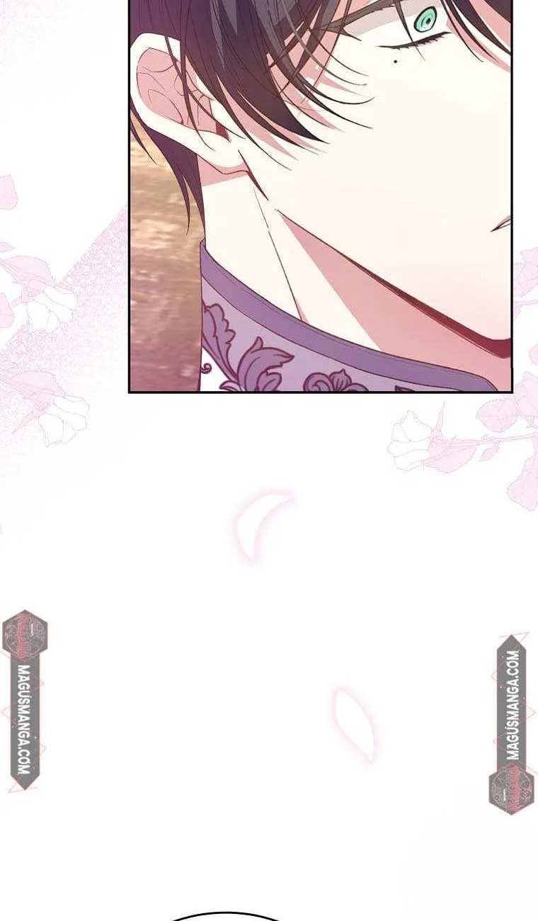 The Real Daughter is Back Kainu Manga Chapter 91 Page 72