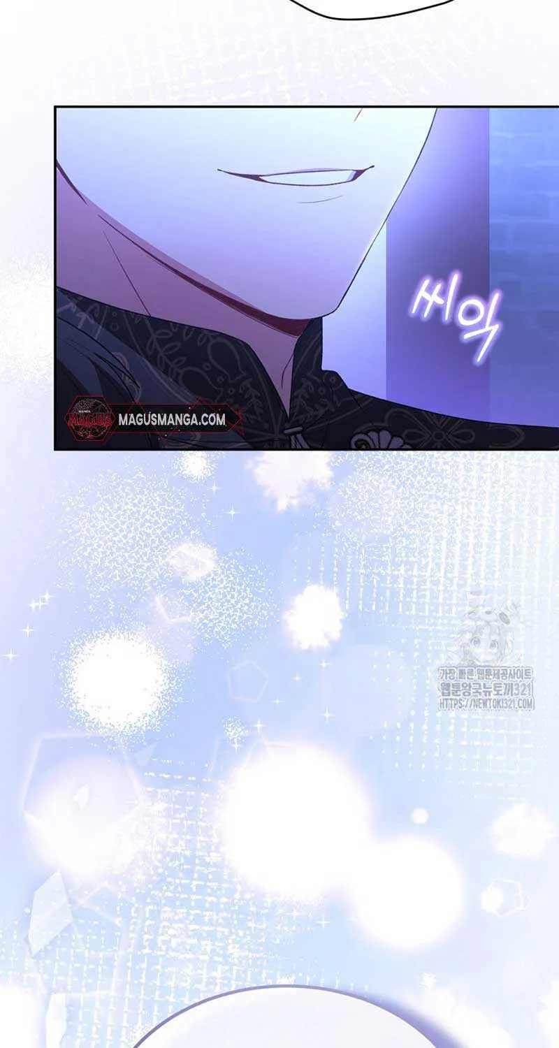 The Real Daughter is Back Kainu Manga Chapter 89 Page 85
