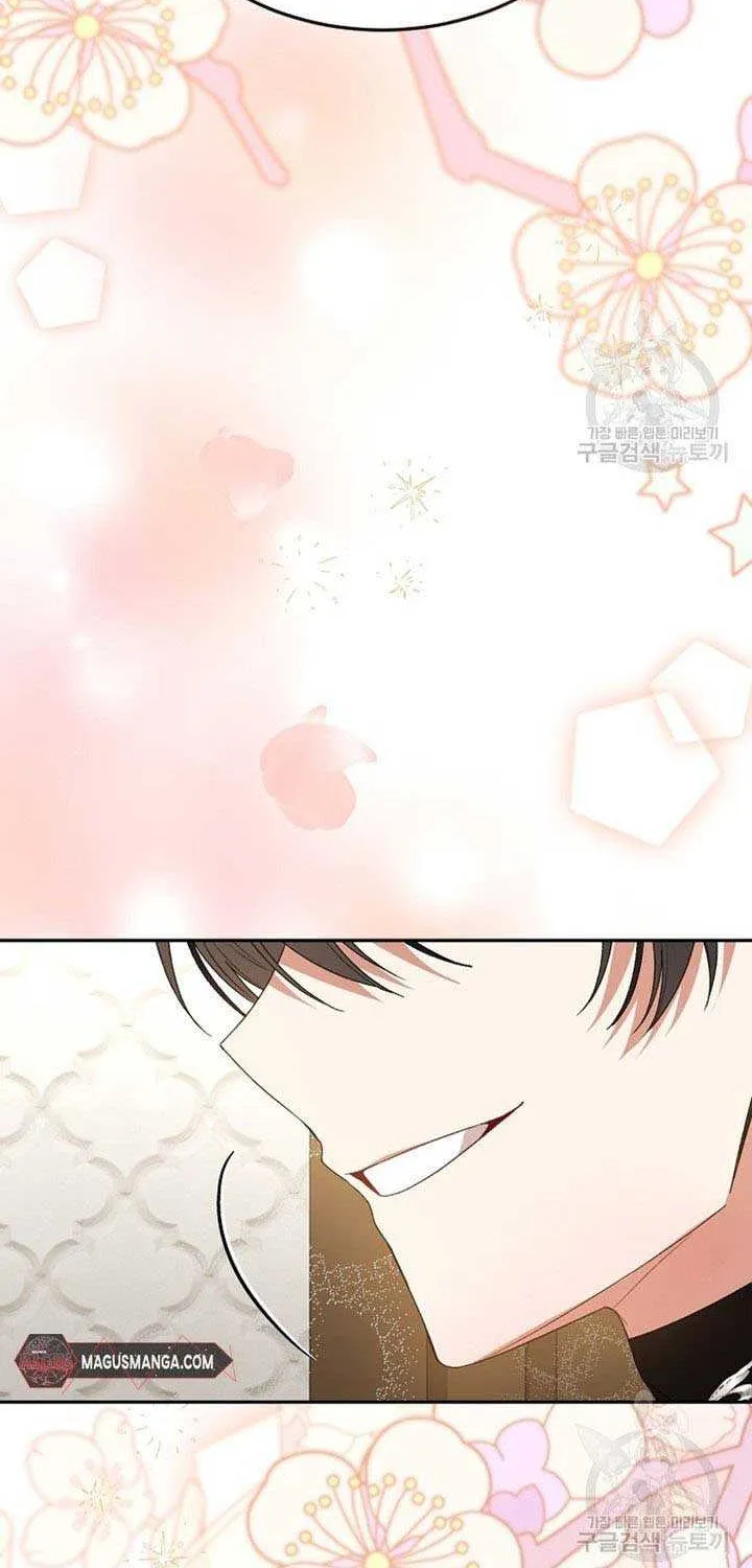 The Real Daughter is Back Kainu Manga Chapter 83 Page 89