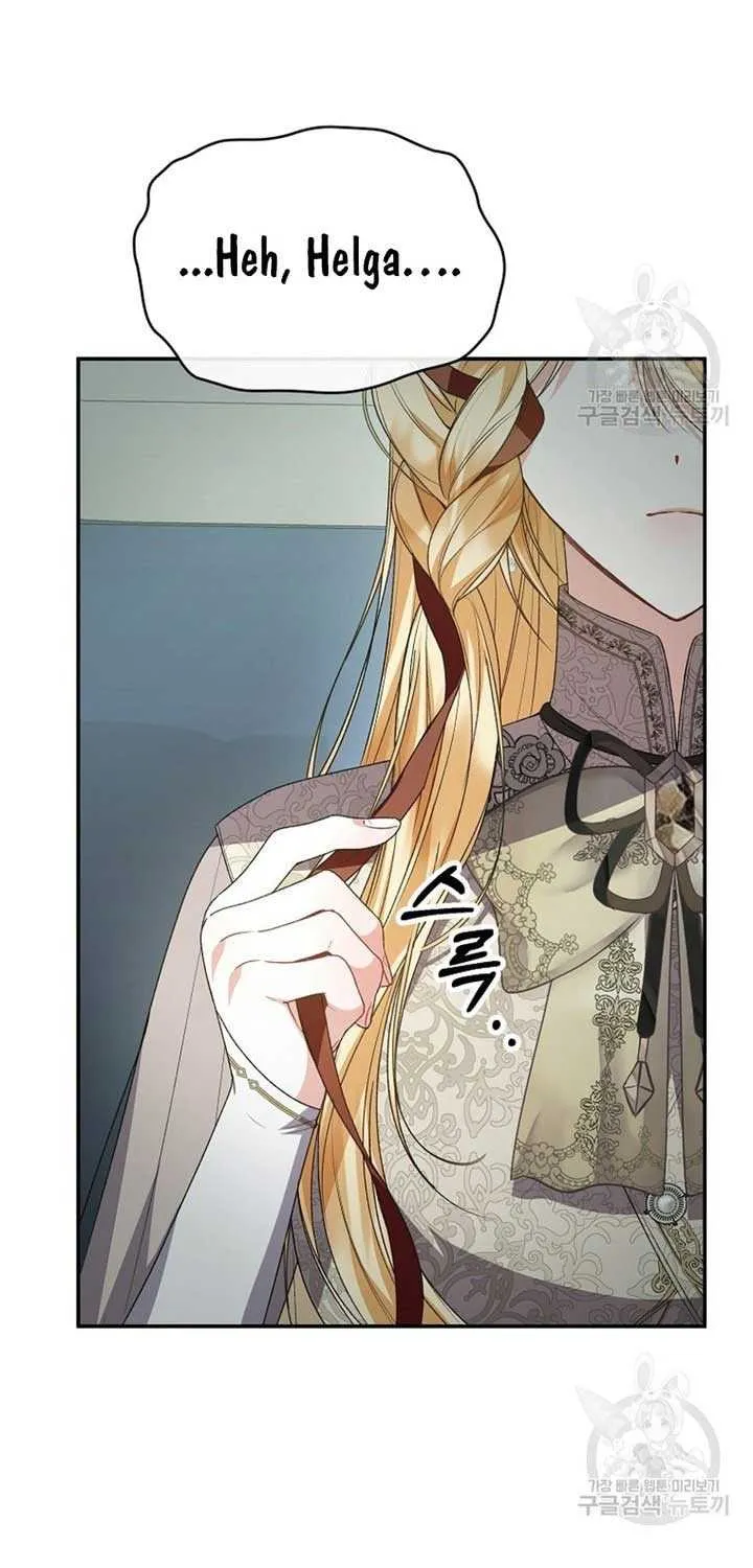 The Real Daughter is Back Kainu Manga Chapter 82 Page 51