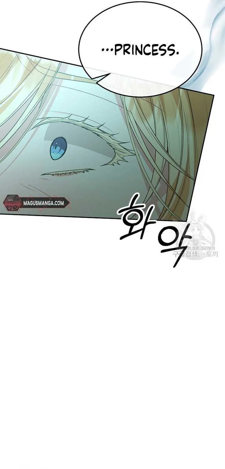 The Real Daughter is Back Kainu Manga Chapter 82 Page 83