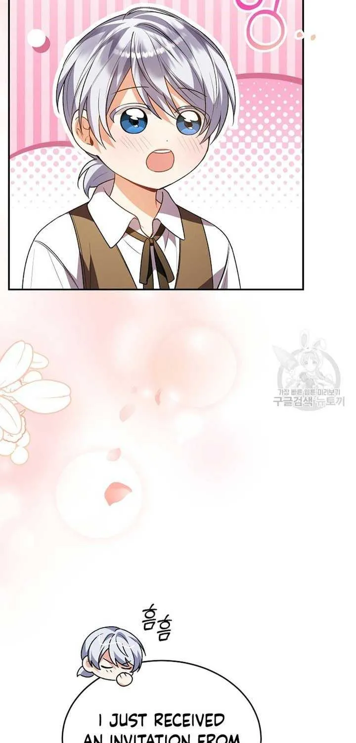 The Real Daughter is Back Kainu Manga Chapter 81 Page 17