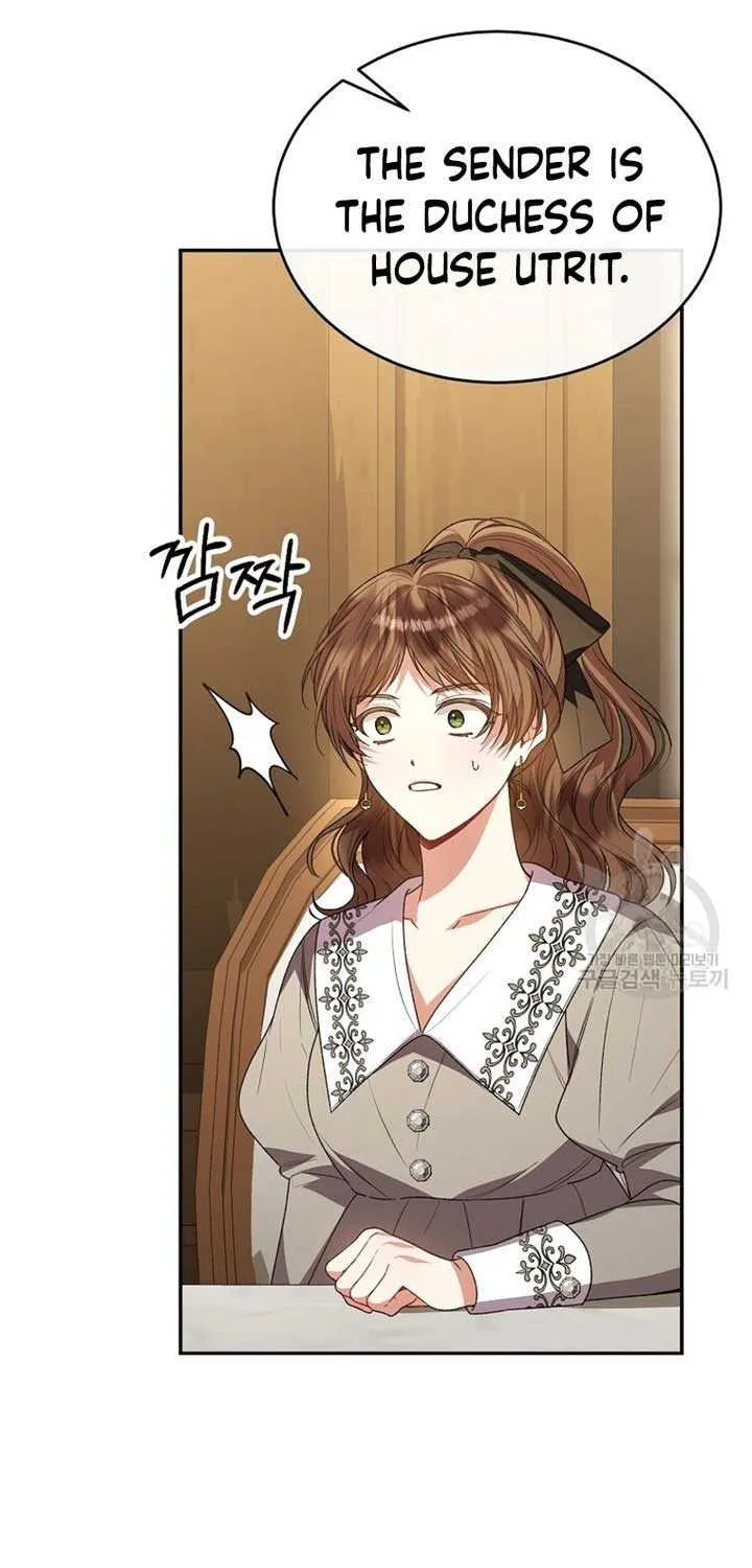 The Real Daughter is Back Kainu Manga Chapter 81 Page 19
