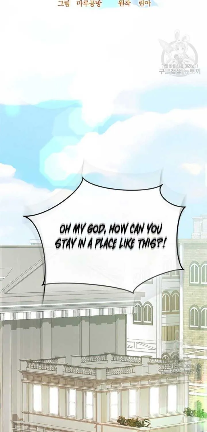 The Real Daughter is Back Kainu Manga Chapter 81 Page 27