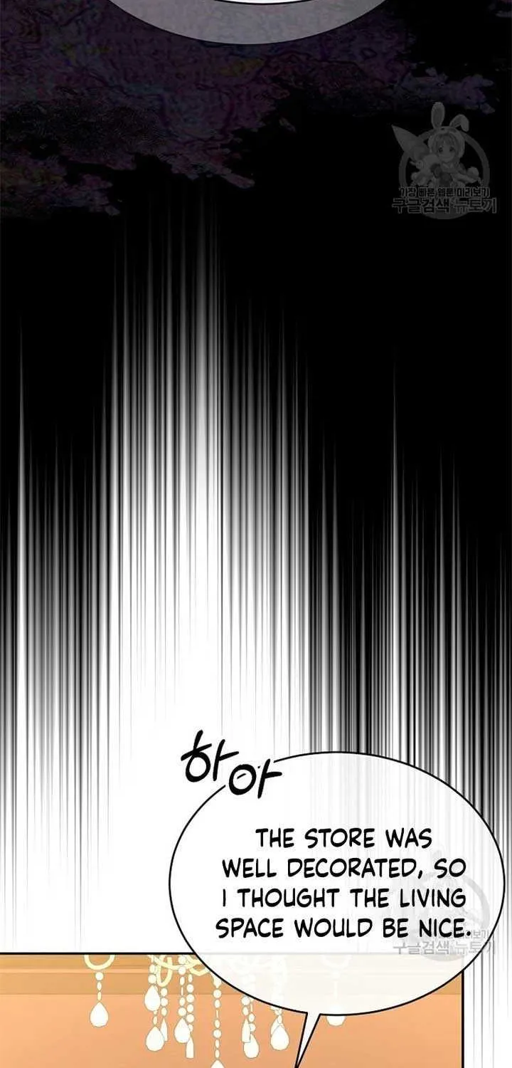 The Real Daughter is Back Kainu Manga Chapter 81 Page 40