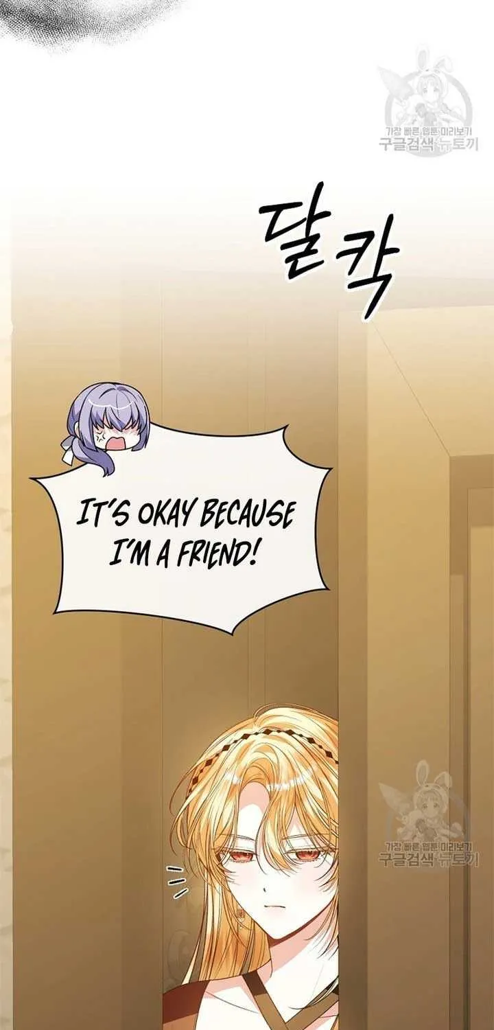 The Real Daughter is Back Kainu Manga Chapter 81 Page 47