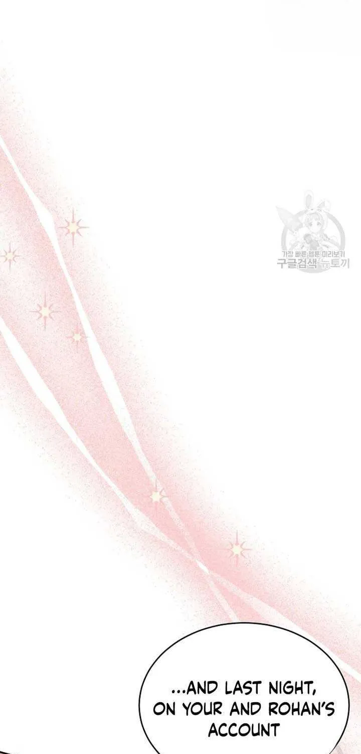 The Real Daughter is Back Kainu Manga Chapter 81 Page 74