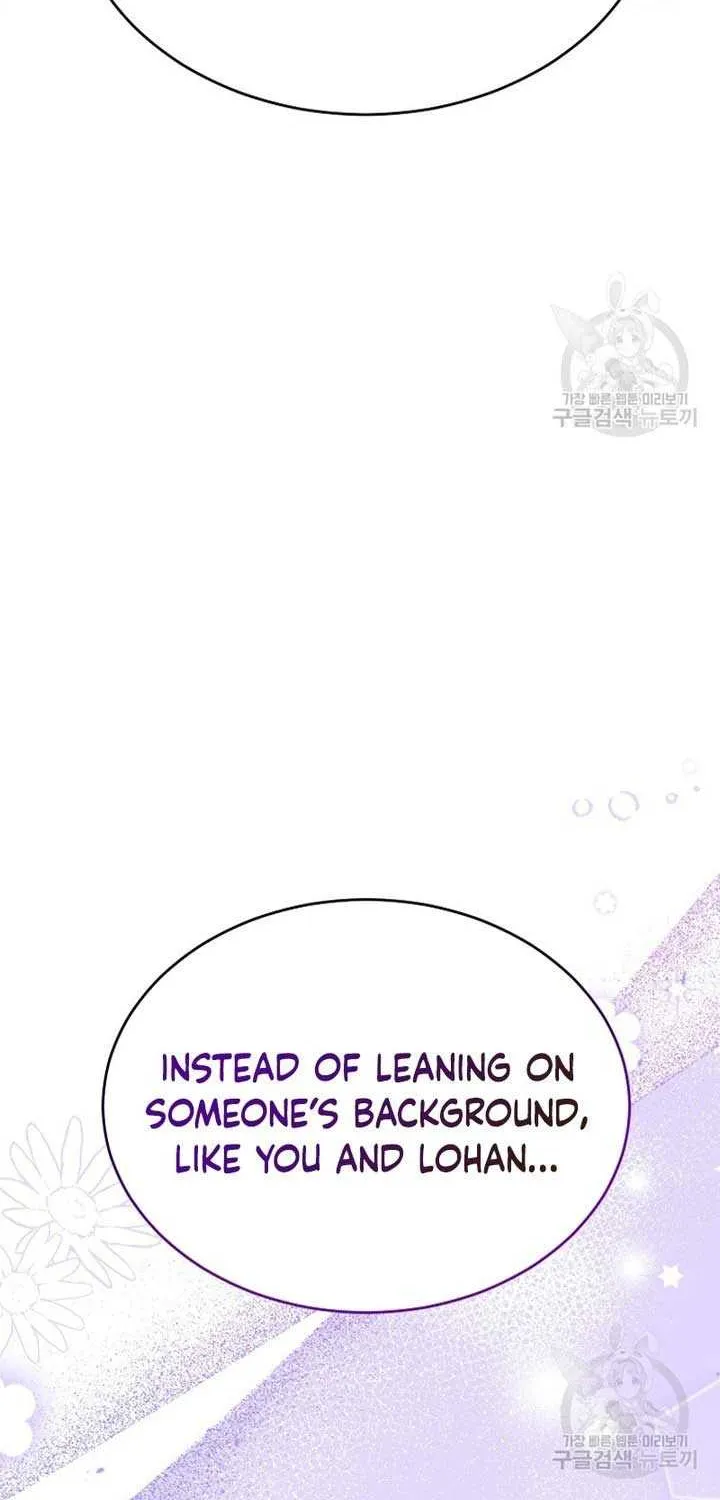 The Real Daughter is Back Kainu Manga Chapter 81 Page 81