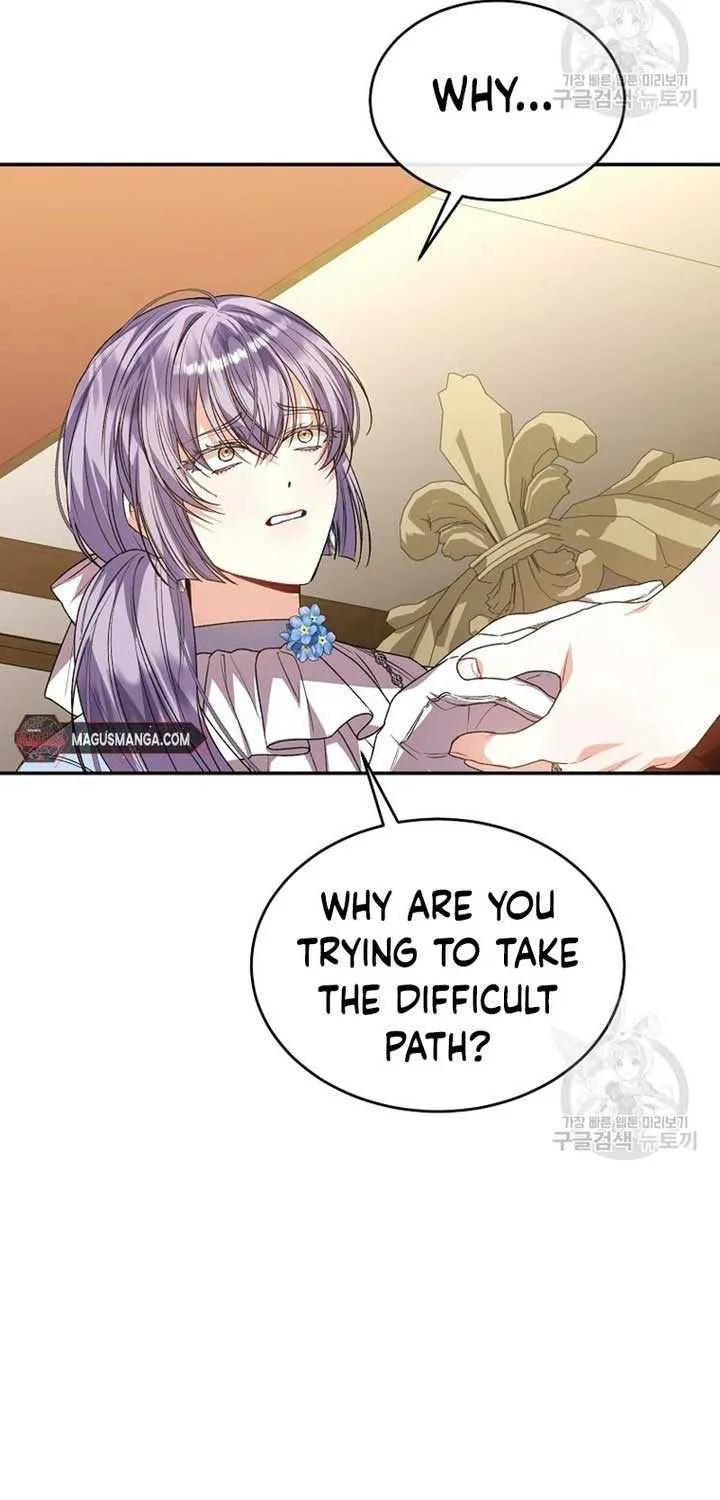 The Real Daughter is Back Kainu Manga Chapter 81 Page 84