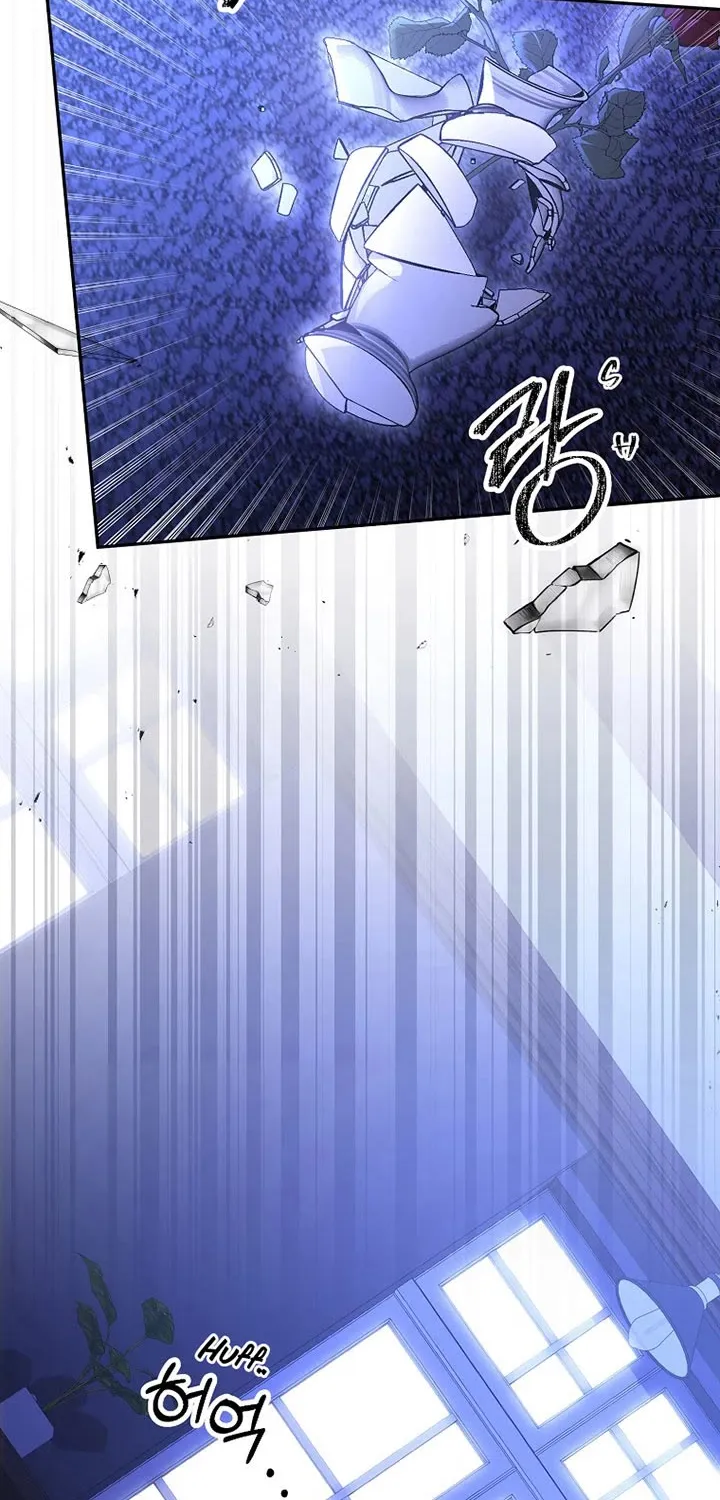 The Real Daughter is Back Kainu Manga Chapter 78 Page 2