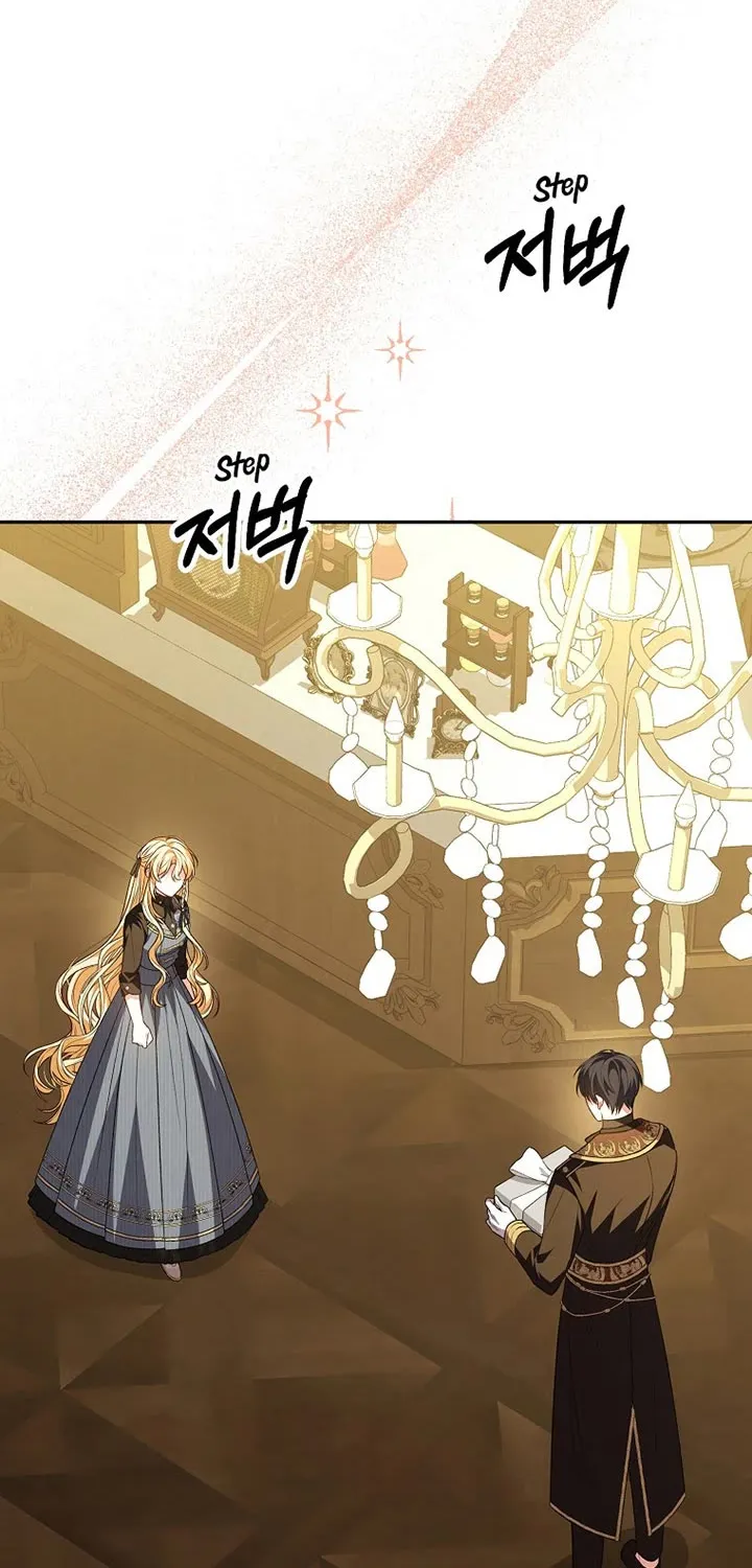 The Real Daughter is Back Kainu Manga Chapter 78 Page 79