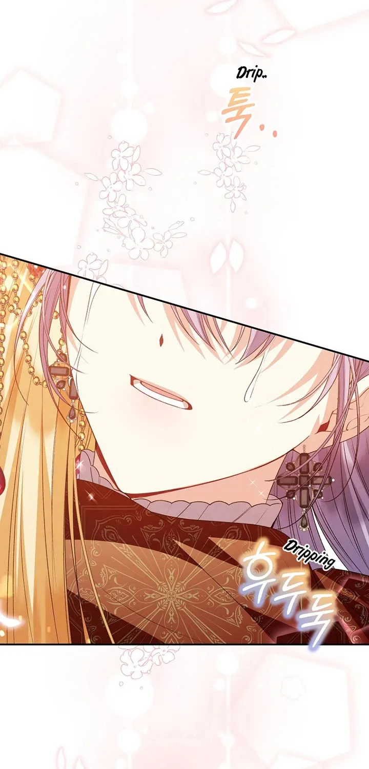The Real Daughter is Back Kainu Manga Chapter 77 Page 83