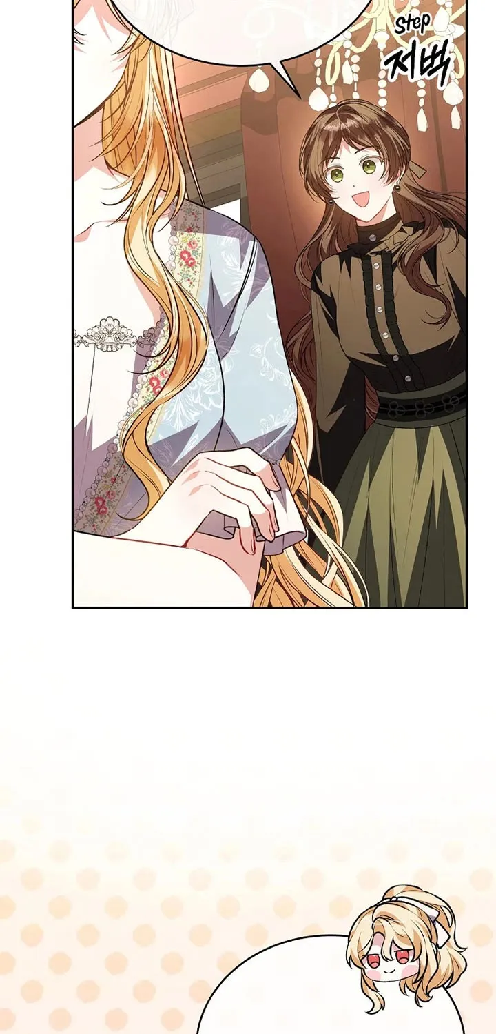 The Real Daughter is Back Kainu Manga Chapter 75 Page 9