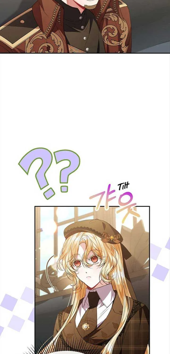 The Real Daughter is Back Kainu Manga Chapter 56 Page 6