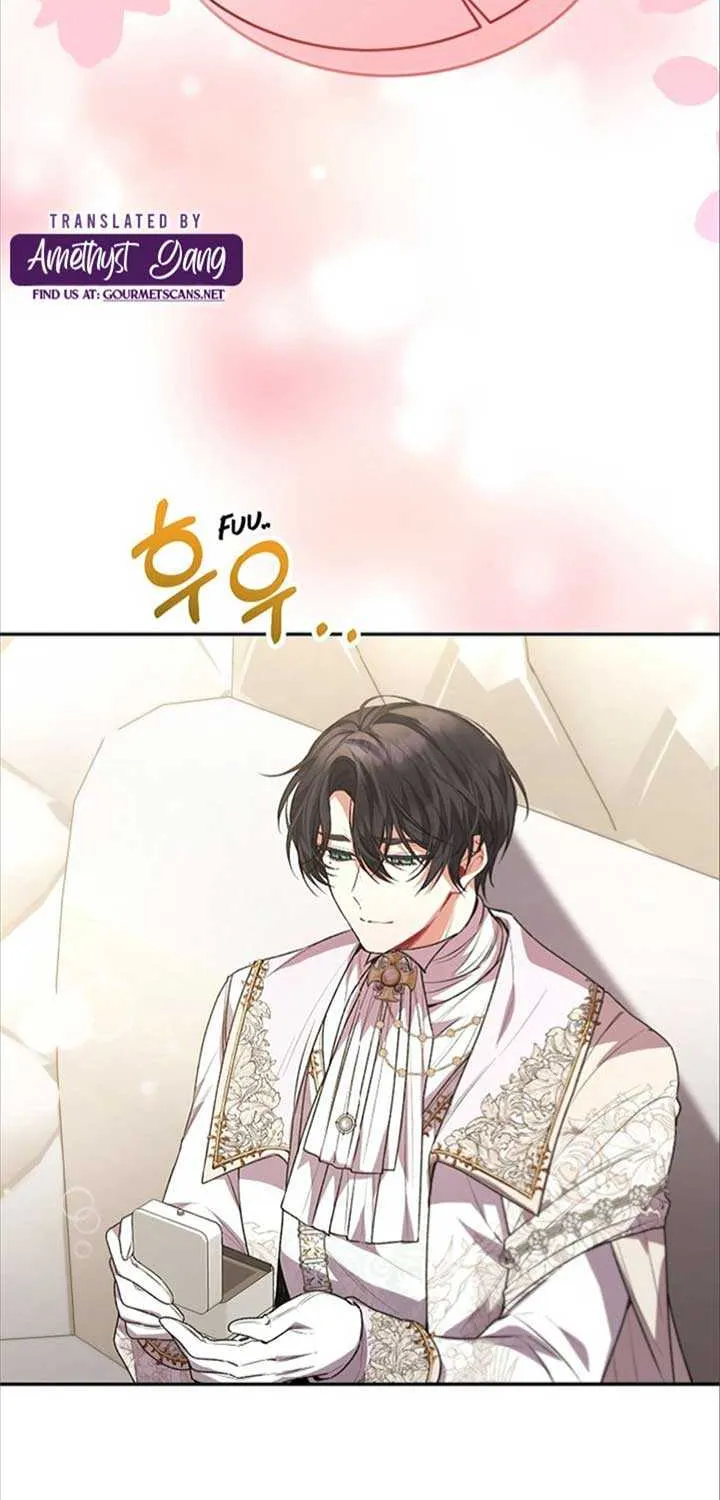The Real Daughter is Back Kainu Manga Chapter 56 Page 51
