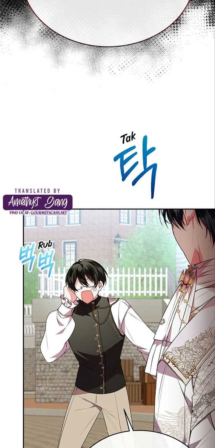 The Real Daughter is Back Kainu Manga Chapter 56 Page 76