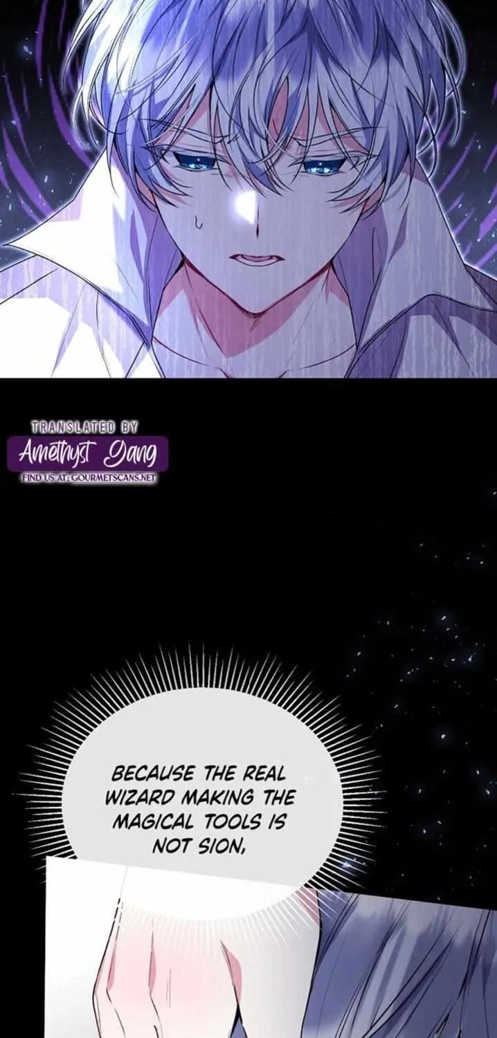 The Real Daughter is Back Kainu Manga Chapter 53 Page 46