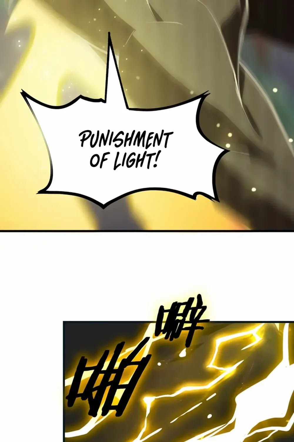 SSS-Rank Paladin Who Transcends Common Sense Kainu Manga Chapter 54.1 Page 73