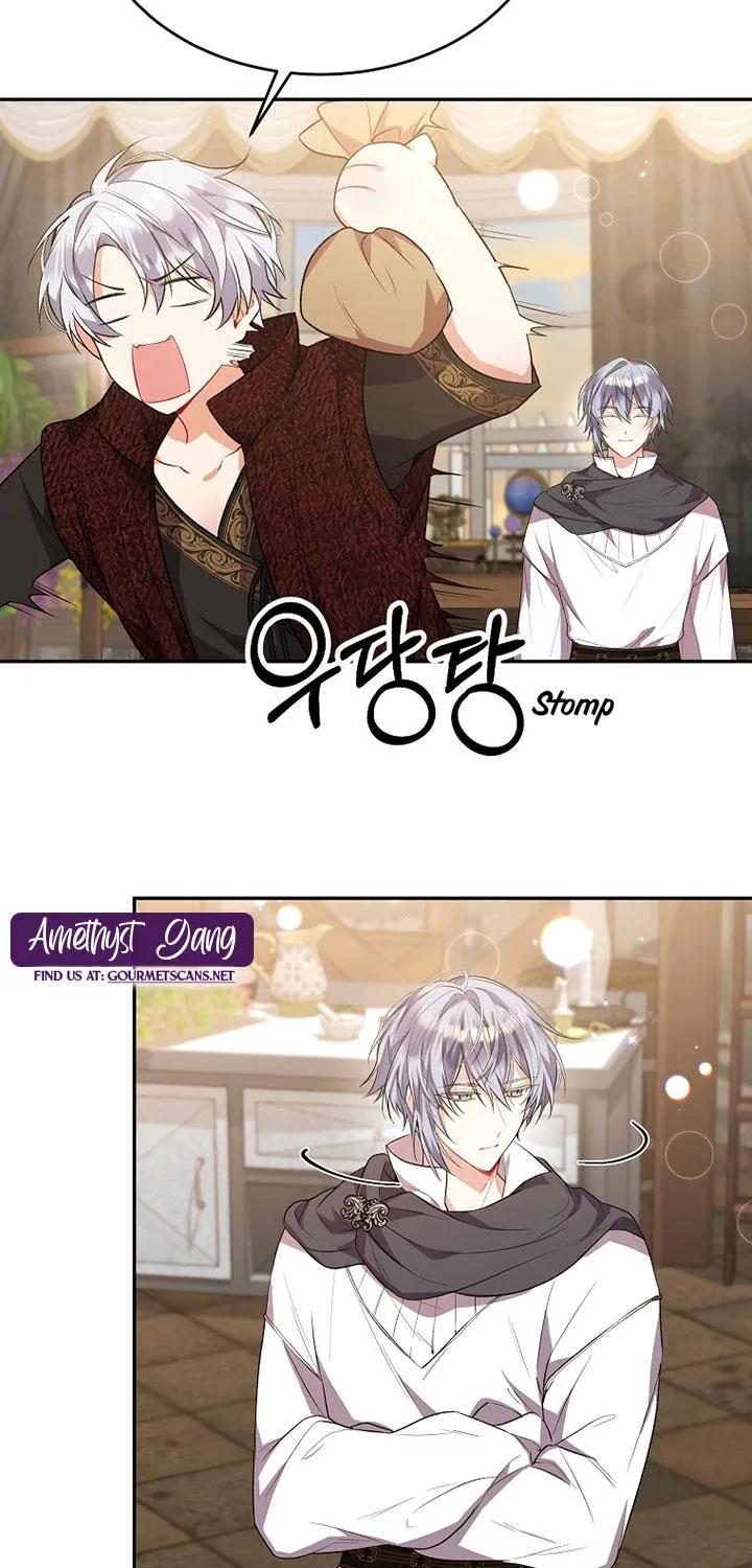 The Real Daughter is Back Kainu Manga Chapter 44 Page 45