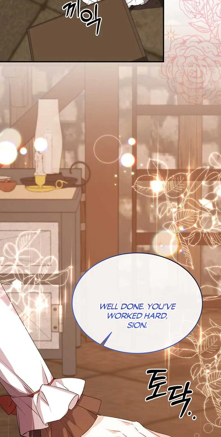 The Real Daughter is Back Kainu Manga Chapter 38 Page 42