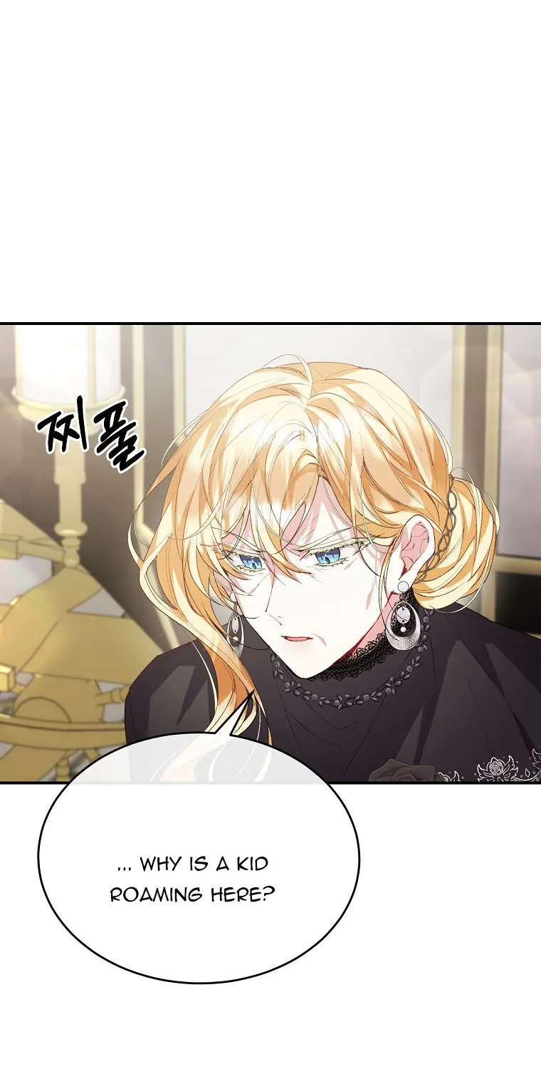 The Real Daughter is Back Kainu Manga Chapter 37 Page 13
