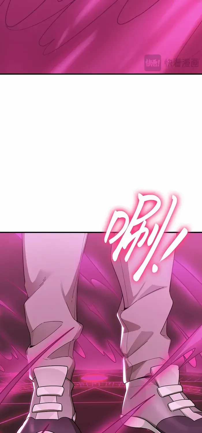 SSS-Rank Paladin Who Transcends Common Sense Kainu Manga Chapter 22 Page 70