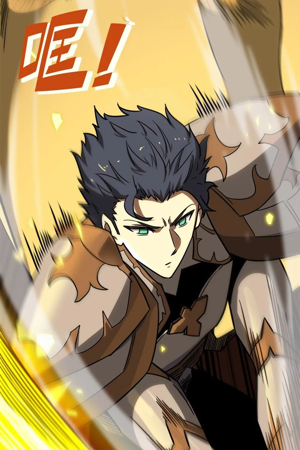 SSS-Rank Paladin Who Transcends Common Sense Kainu Manga Chapter 13 Page 79